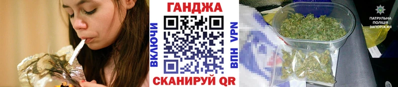 Гашиш Ворсма