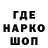 Героин VHQ Malon Mcintire