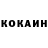 Amphetamine Розовый Oleksandr Tereshenko