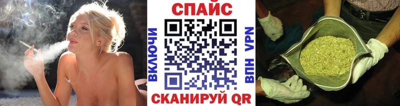 Бутират 1.4BDO Ворсма