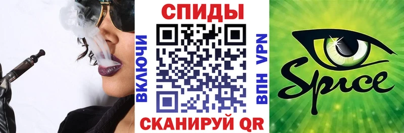 Купить Ворсма БУТИРАТ оксана