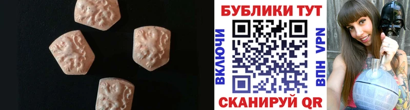 Купить  Ворсма  Ecstasy TESLA 