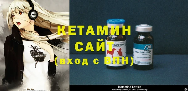 ECSTASY Инта