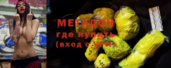 дурь Иннополис
