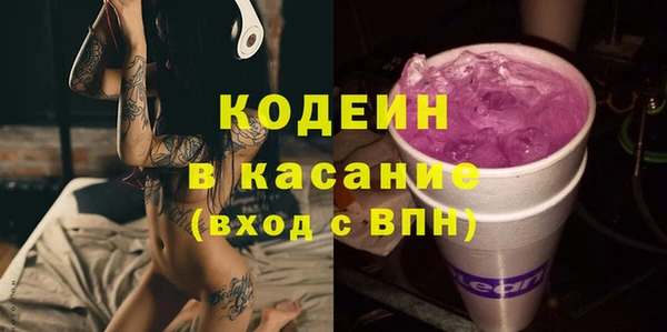 дурь Иннополис