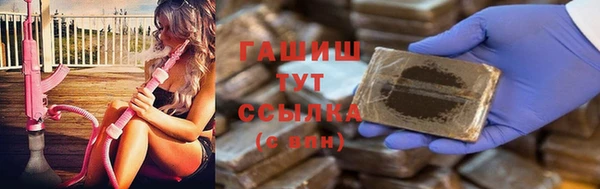 дурь Иннополис