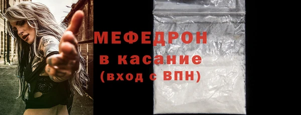 ECSTASY Инта