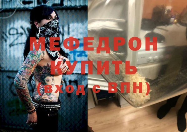 дурь Иннополис