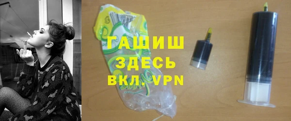 дурь Иннополис