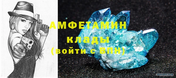 ECSTASY Инта