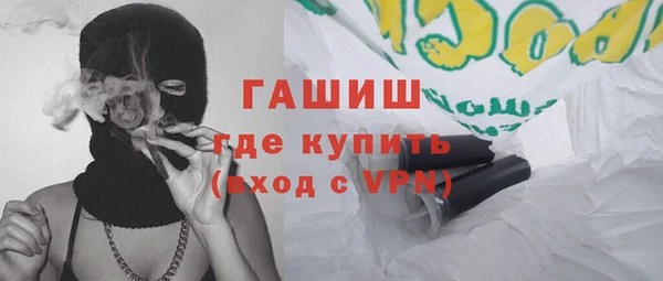 дурь Иннополис