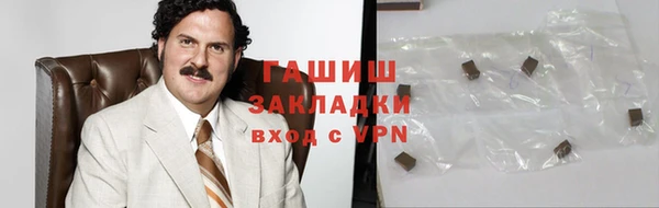 дурь Иннополис