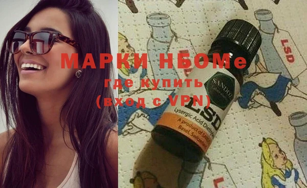 дурь Иннополис
