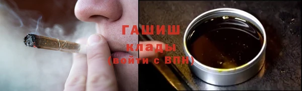 дурь Иннополис
