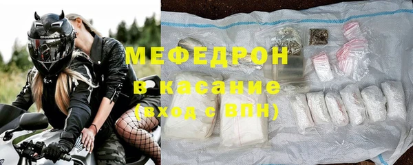 кокаин колумбия Каменск-Шахтинский