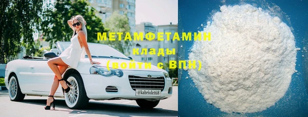 тгк Инсар