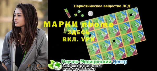 дурь Иннополис