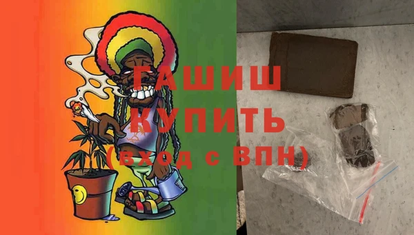 ECSTASY Инта