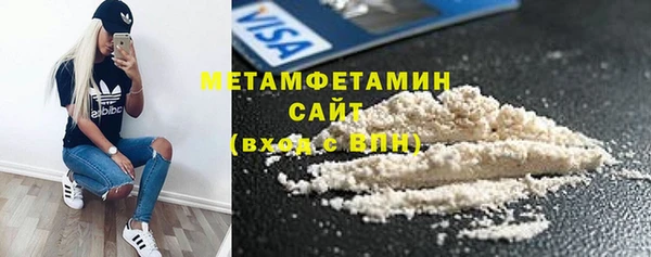 дурь Иннополис