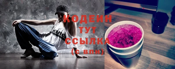 дурь Иннополис