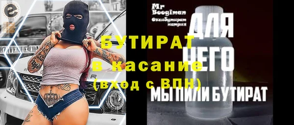 дурь Иннополис