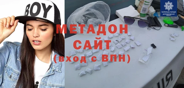 ECSTASY Инта